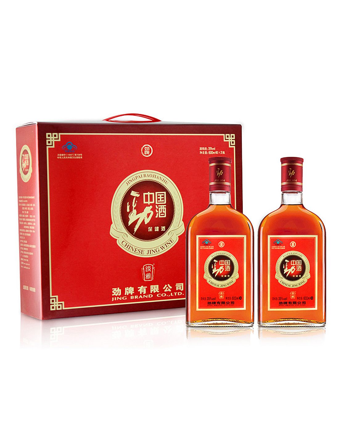 中国劲酒 礼盒 35度 600ml*2