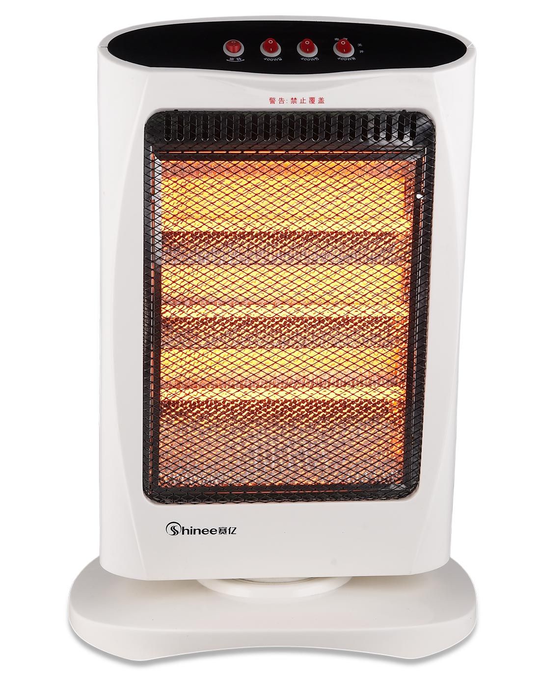 赛亿石英管三管取暖器