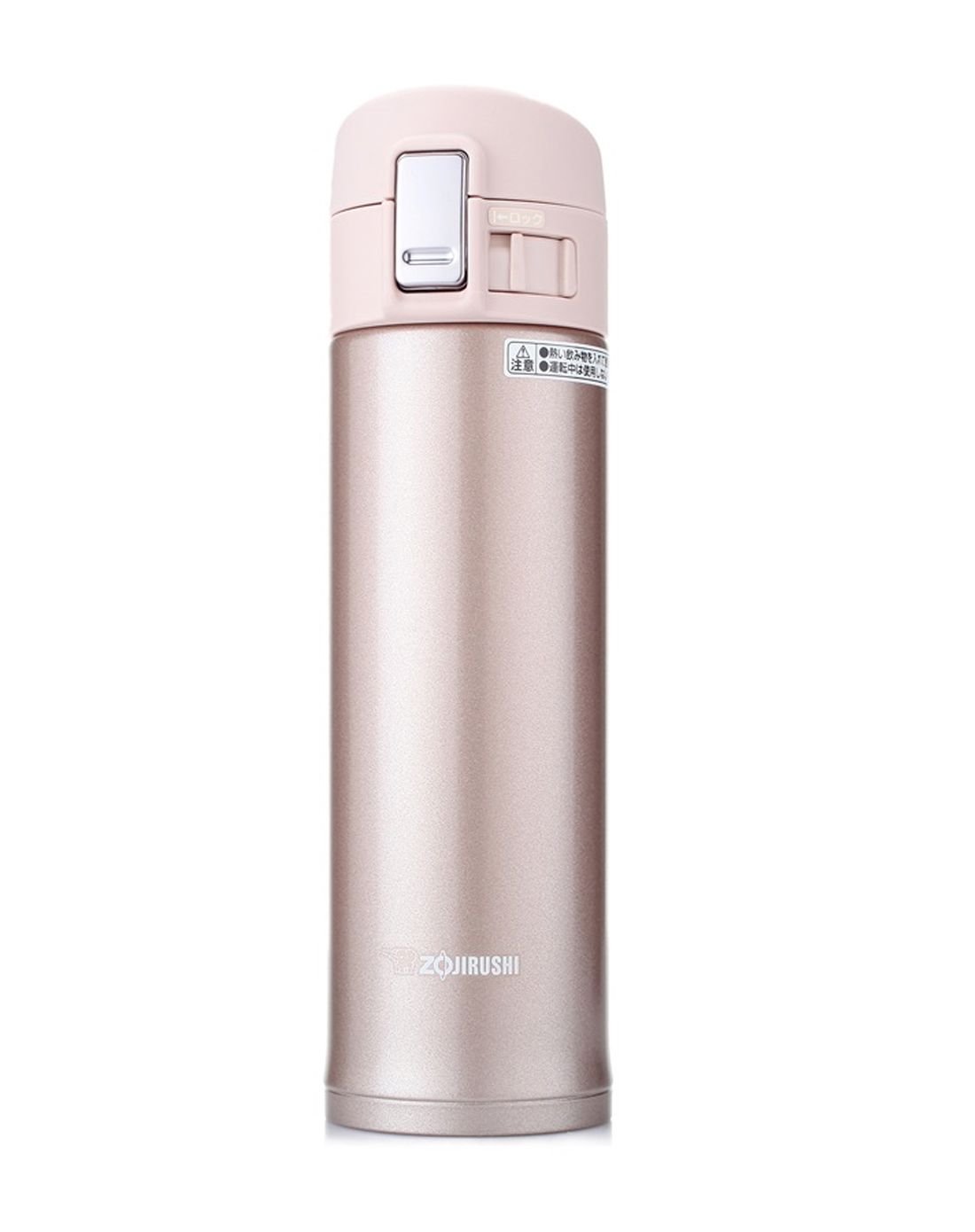 【轻便才好带出门】日本象印480ml粉香槟色保温杯