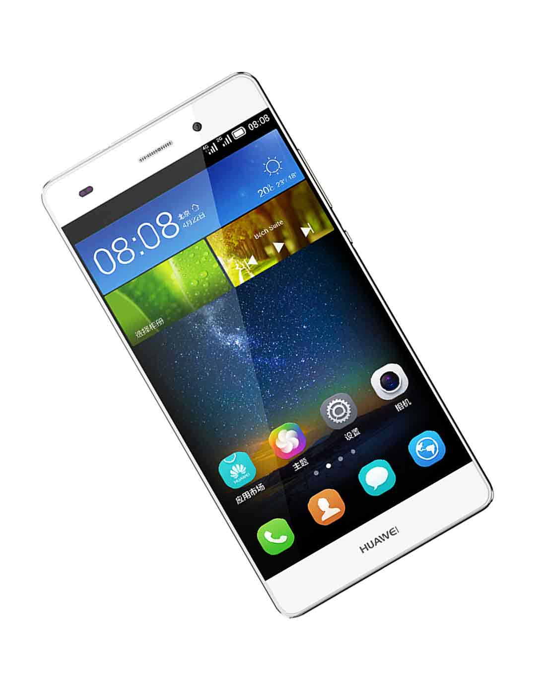 > 华为p8 lite(青春版/移动4g) 专用皮套