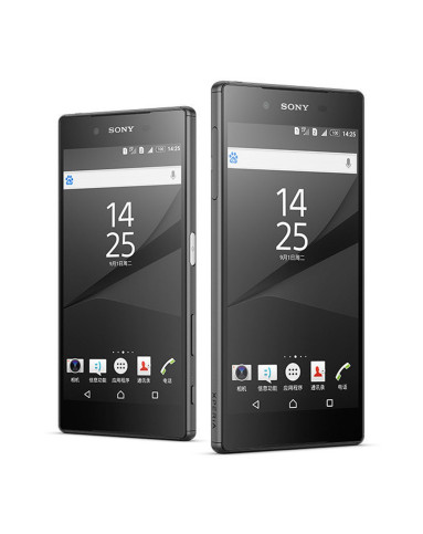 索尼sony数码全系列专场索尼手机xperia z5尊享版e6883/幻影黑xperia