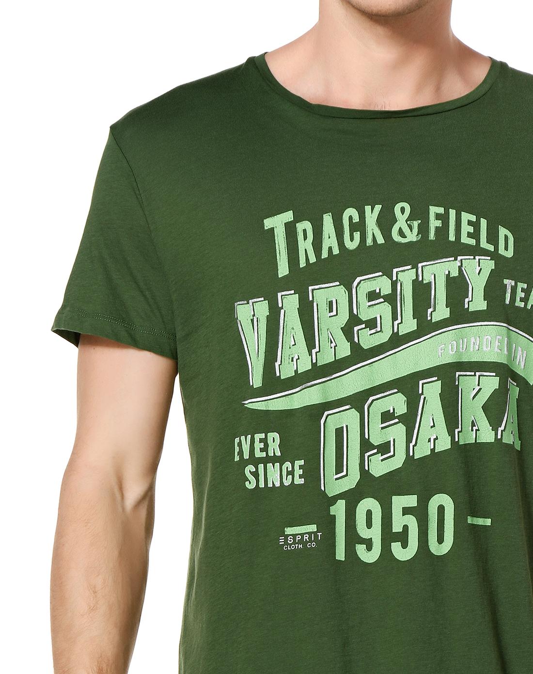 esprit男款深绿色休闲舒适短袖t恤