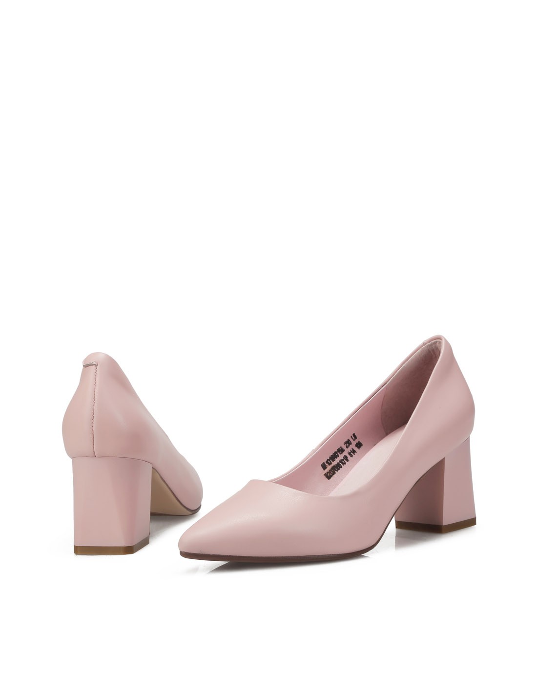 牛皮简约通勤ol粗跟浅口单鞋粉色