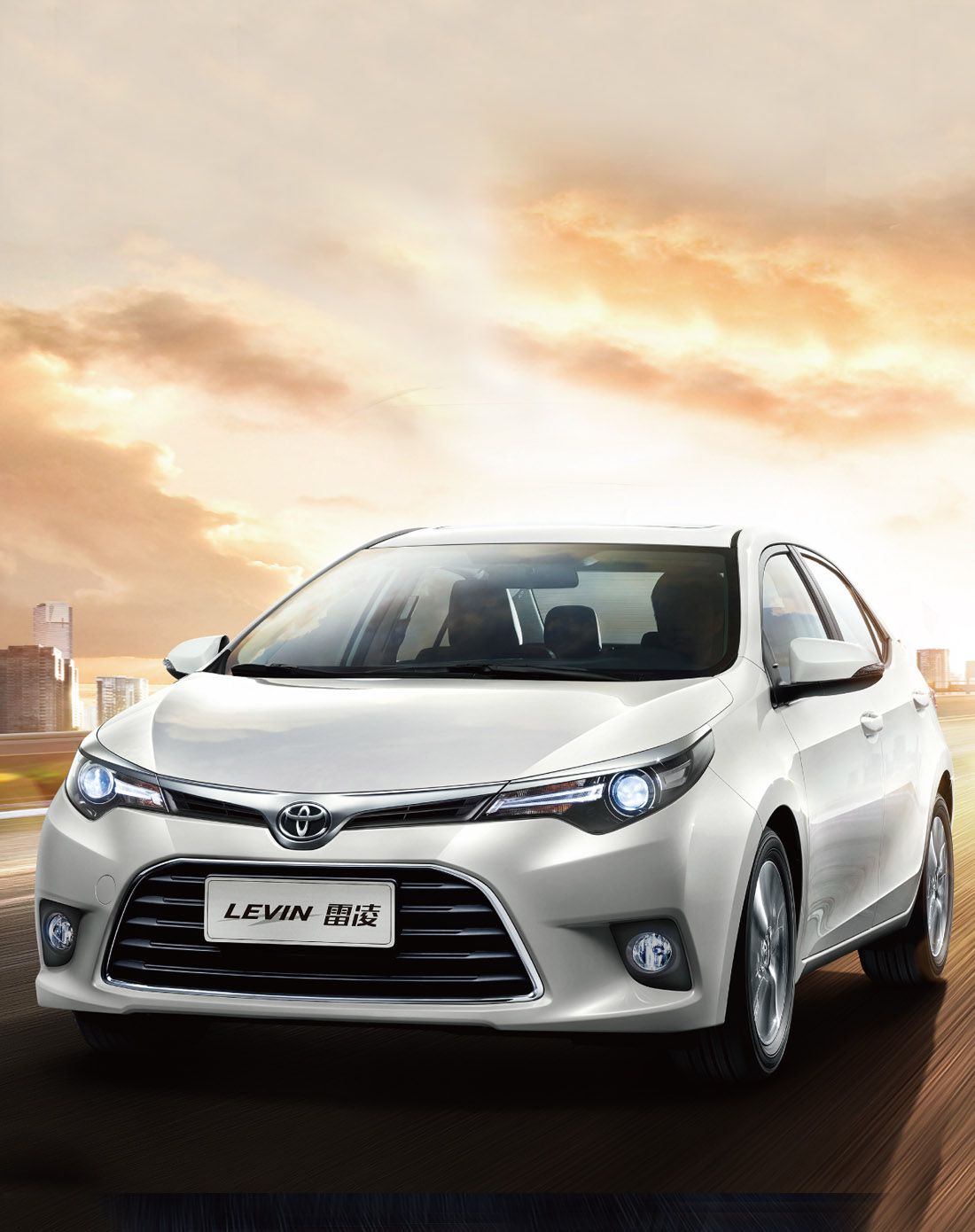 全款购车-广汽丰田汽车专场[全款]雷凌 1.