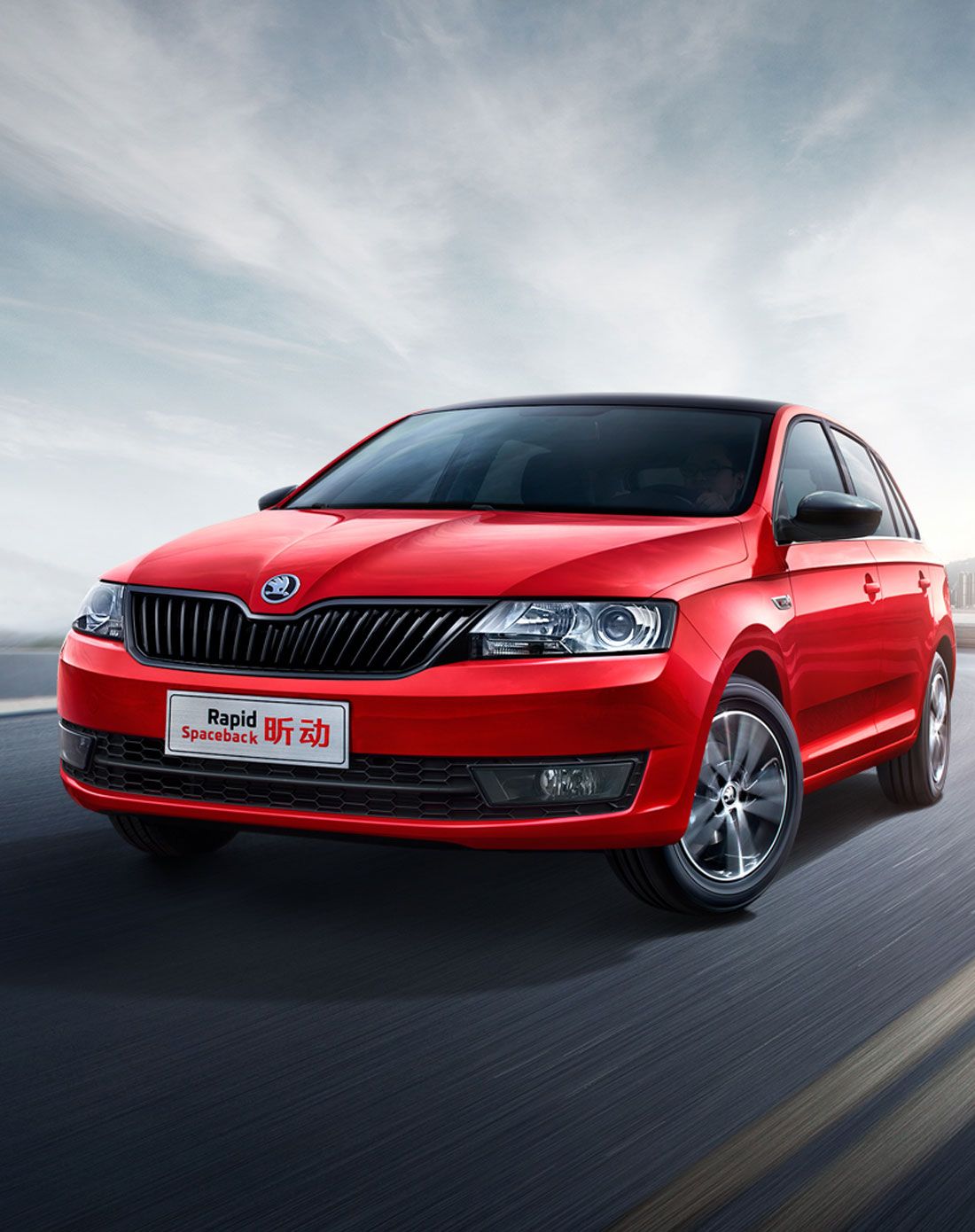 上汽大众斯柯达品牌汽车专场【订金】昕动 2016款1.