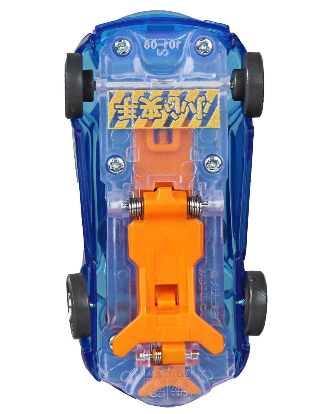 爆裂飞车-风暴猎鹰