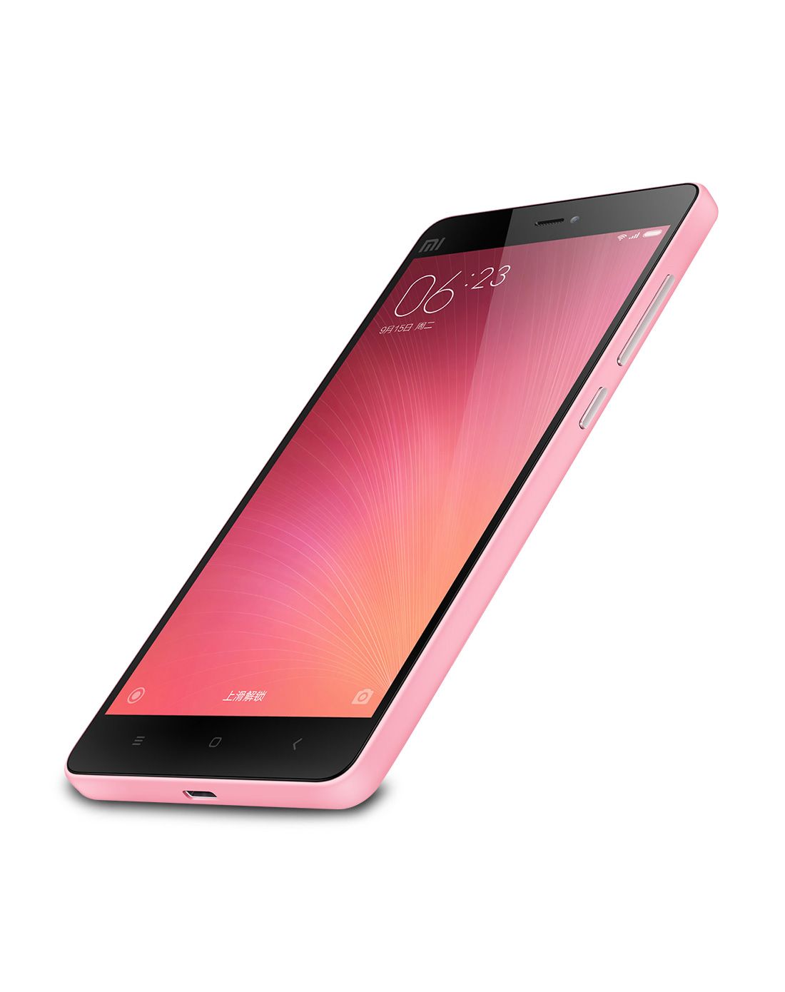 小米手机4c 高配版32gb 全网通 粉色