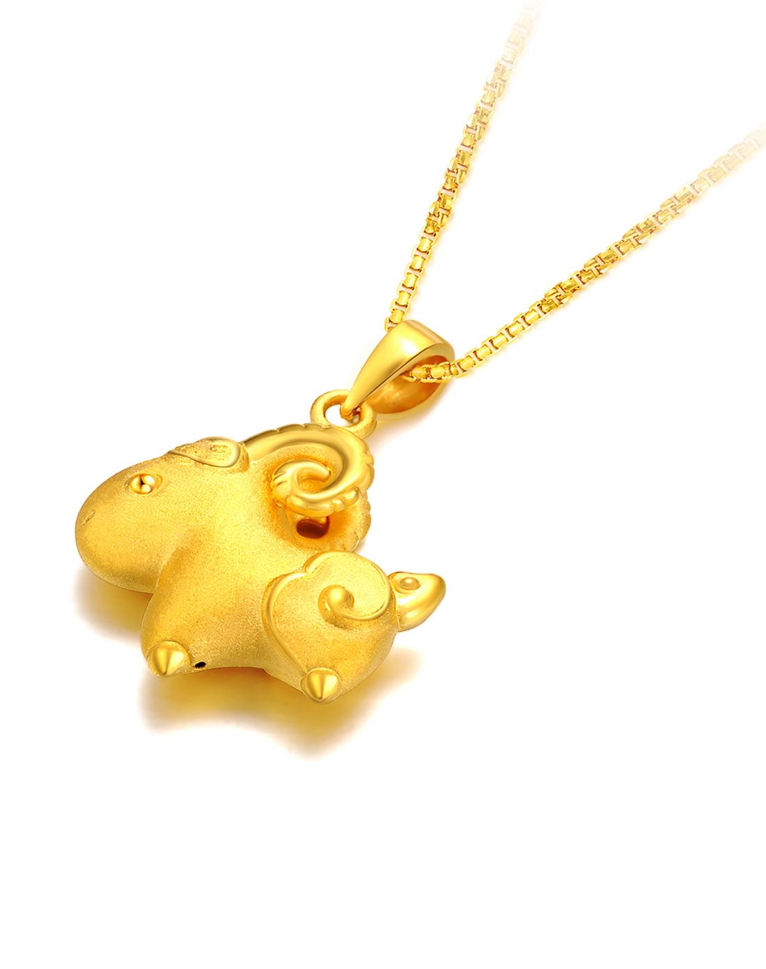 祥云生肖系列 3d硬足金如意羊黄金吊坠 2.01克(赠925银项链)(附证书)