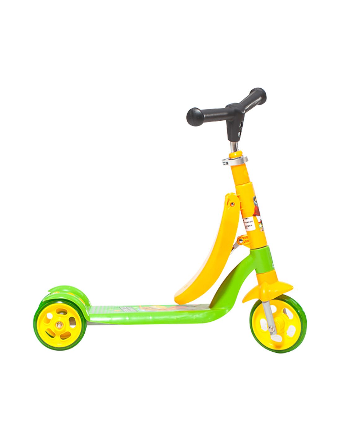 小龙哈彼 可骑行滑板车(黄绿色)