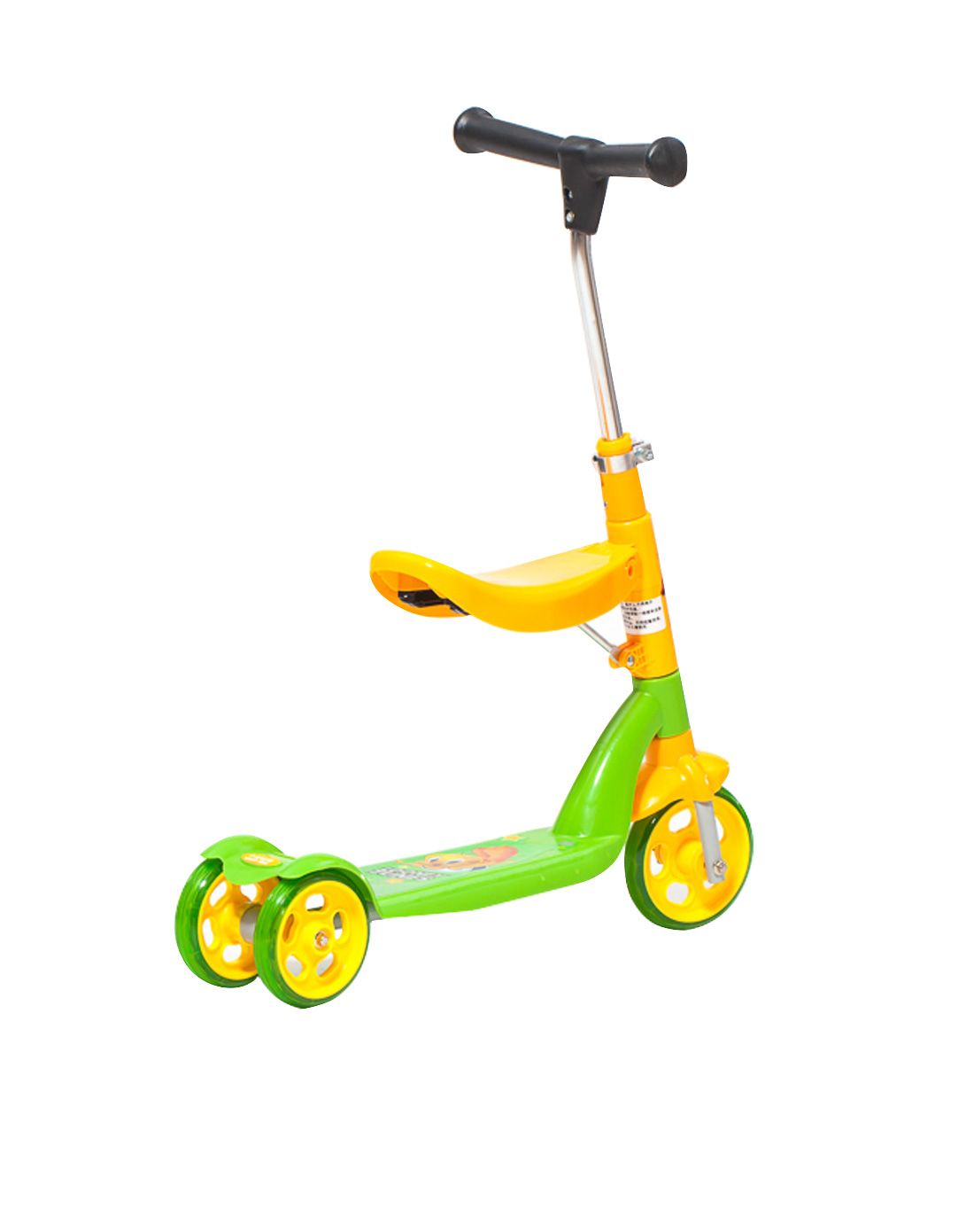 小龙哈彼 可骑行滑板车(黄绿色)