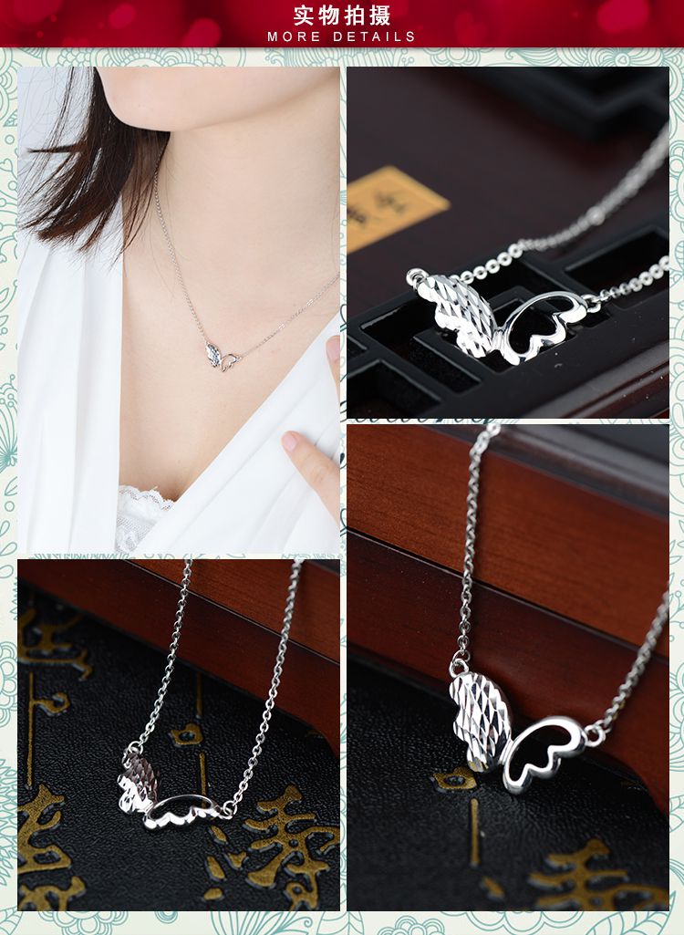 老庙 铂金pt950项链半批花蝴蝶套链(约4.78克)