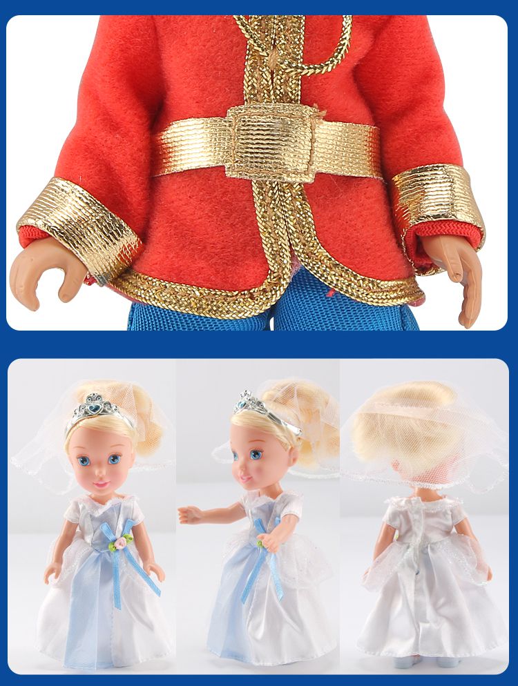 仙蒂公主与白马王子