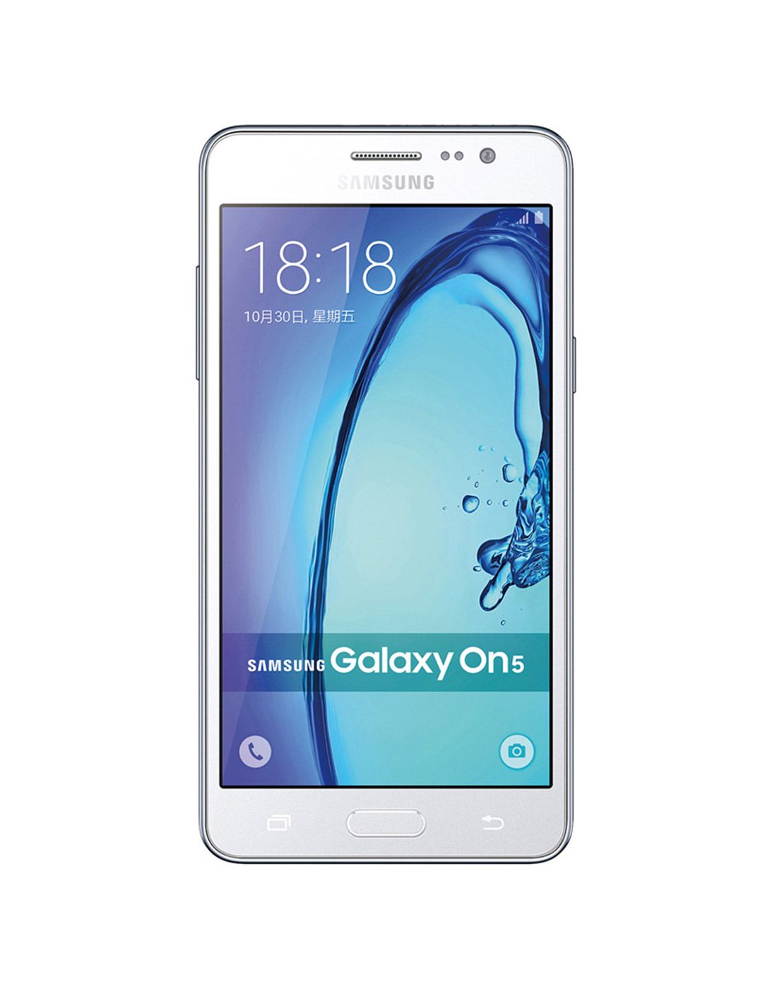 三星galaxy on5 月莹白 套餐