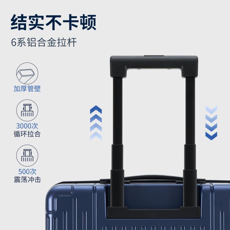 爱华仕 【登机小型箱】行李箱男女18寸短途旅行箱差旅可登机密码拉杆箱