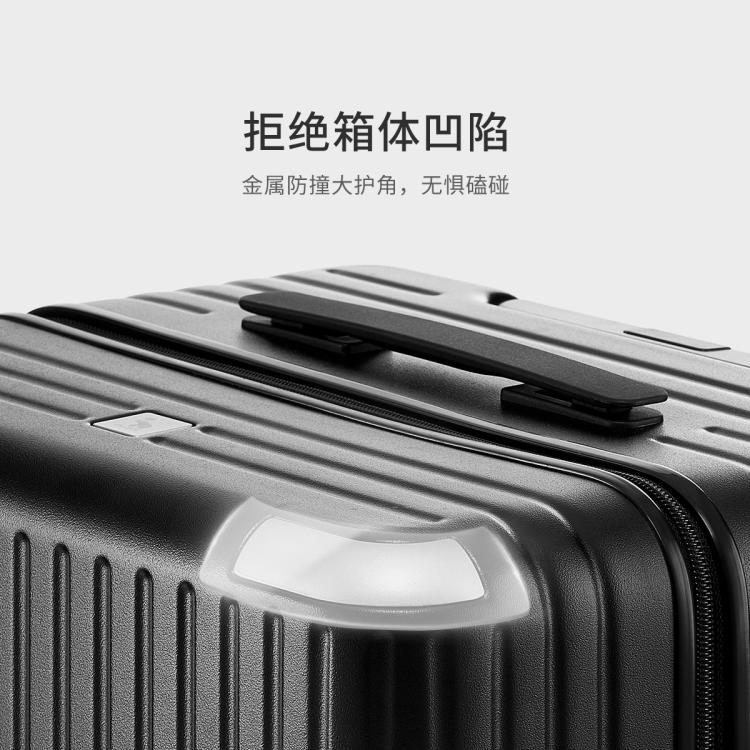 爱华仕 大旅行家行李箱4:6深仓大容量24寸旅行箱结实耐用男女密码箱