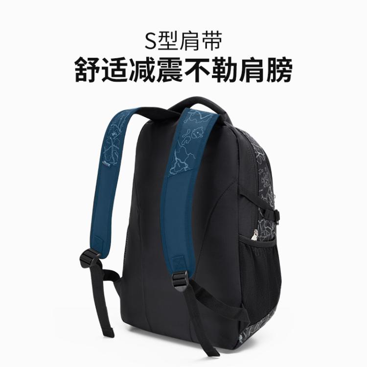 爱华仕 【中学生书包】双肩包男运动包印花男女士大容量初高中背包电脑包