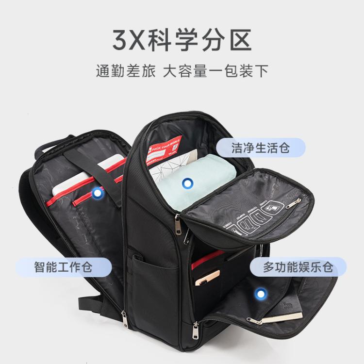 爱华仕 【移动办公系列】背不累背包15.6寸电脑包男女大容量轻便双肩包