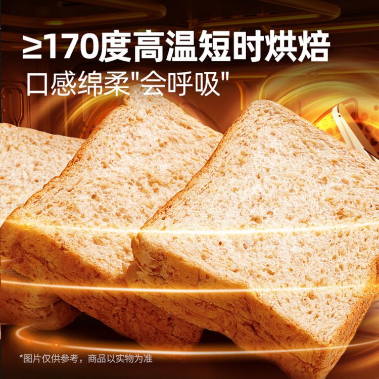 大希地 全麦代餐面包整箱1/2kg儿童早餐吐司低脂代餐饱腹主食0脂肪0蔗糖