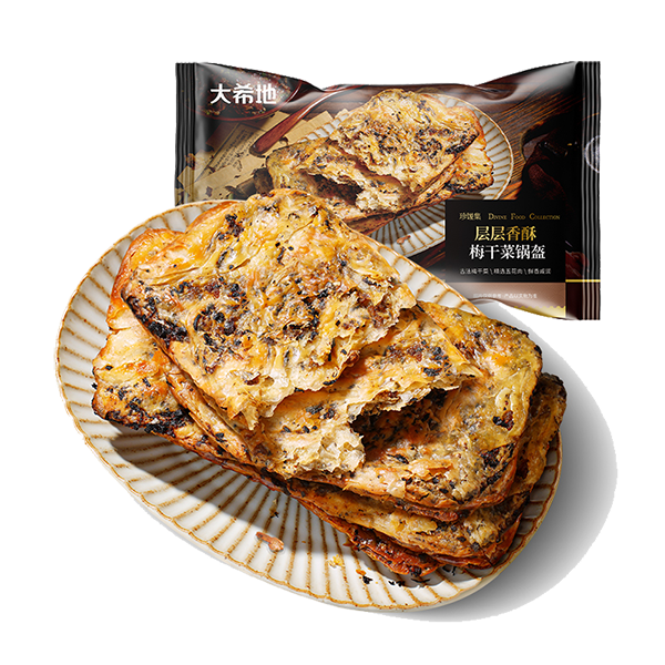 ��ϣ�� ���ʼ� ÷�ɲ����������ץ�� 2/5�� ��ʳ���Ƥ���Ʒ ΨƷ����ʱ������37.68Ԫ