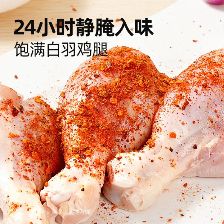 大希地 去皮大鸡腿开袋即食高蛋白鸡肉办公室零食低脂健身熟食品6/12袋