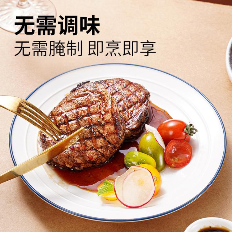 大希地 亚那索菲力牛排新鲜牛肉原肉整切烤肠鸡排鱼排套餐家用