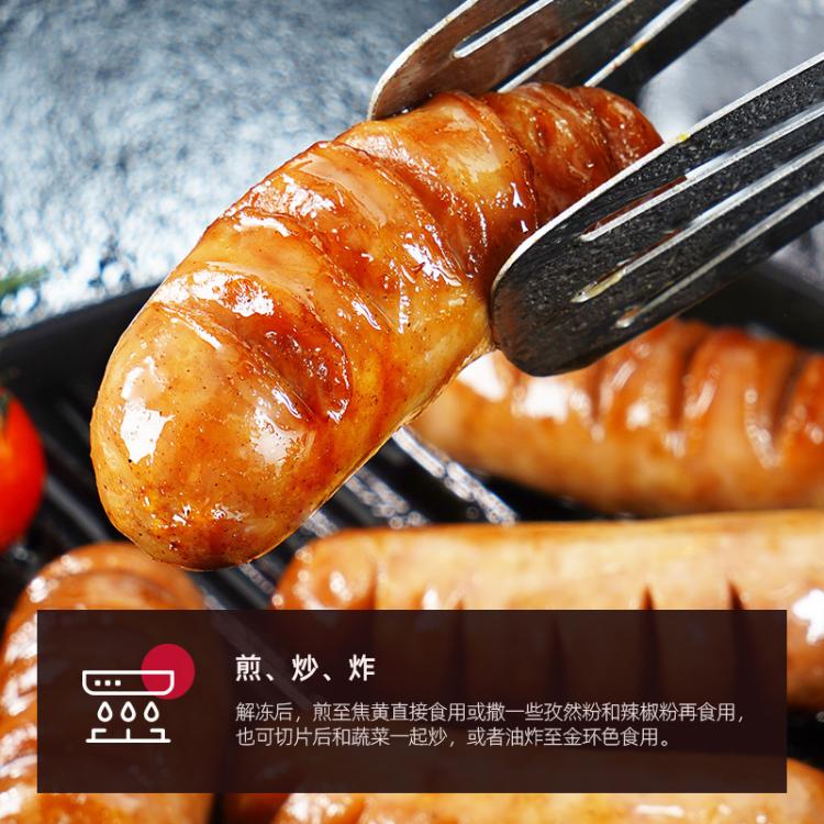 大希地 烤肠20/40根火腿肠爆有料烤肠台湾纯地道热狗脆皮肠肉肠儿童香肠