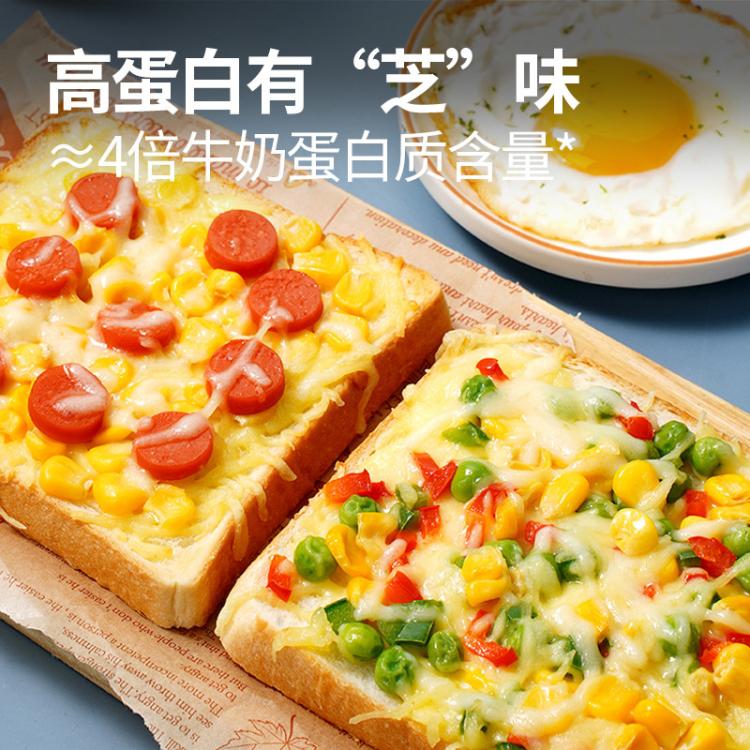 大希地 芝士碎拉丝家用马苏里400g*2拉片奶油奶酪披萨烘焙专用儿童可食