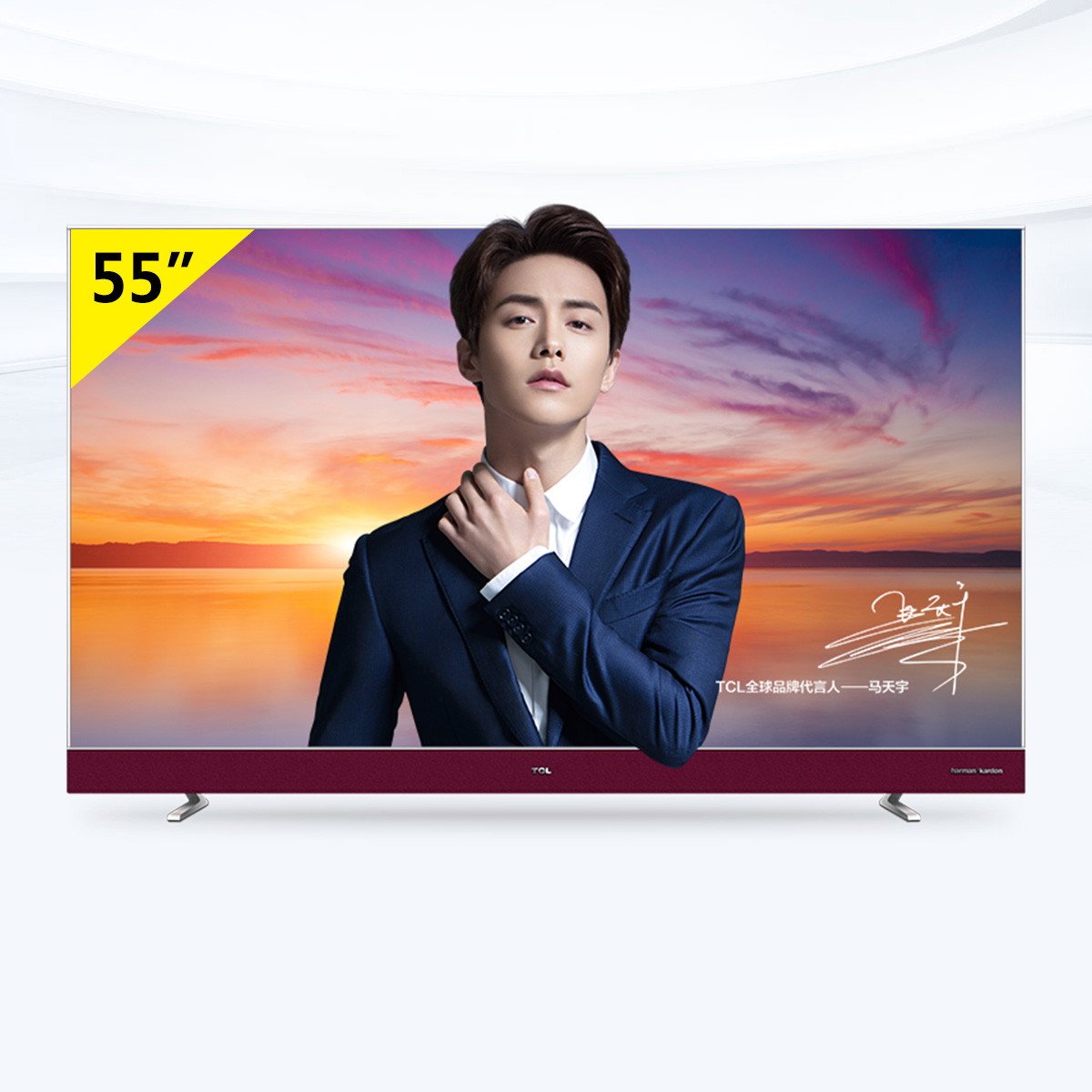 55a950u 55英寸 32核人工智能纤薄金属机身hdr真4k平板液晶电视机 tcl