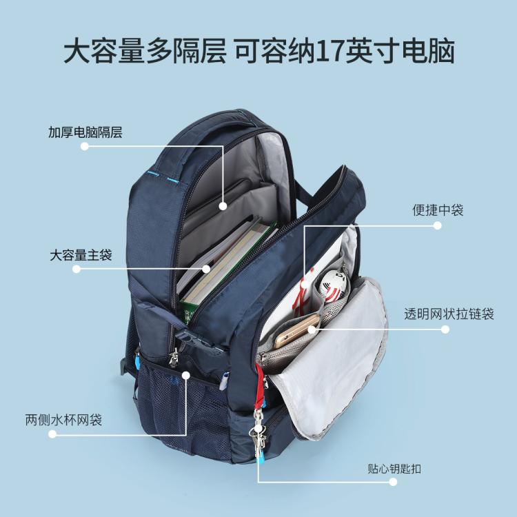 卡拉羊 【爆款尖货】42L超大容量双肩包户外旅行徒步包减负多功能背包