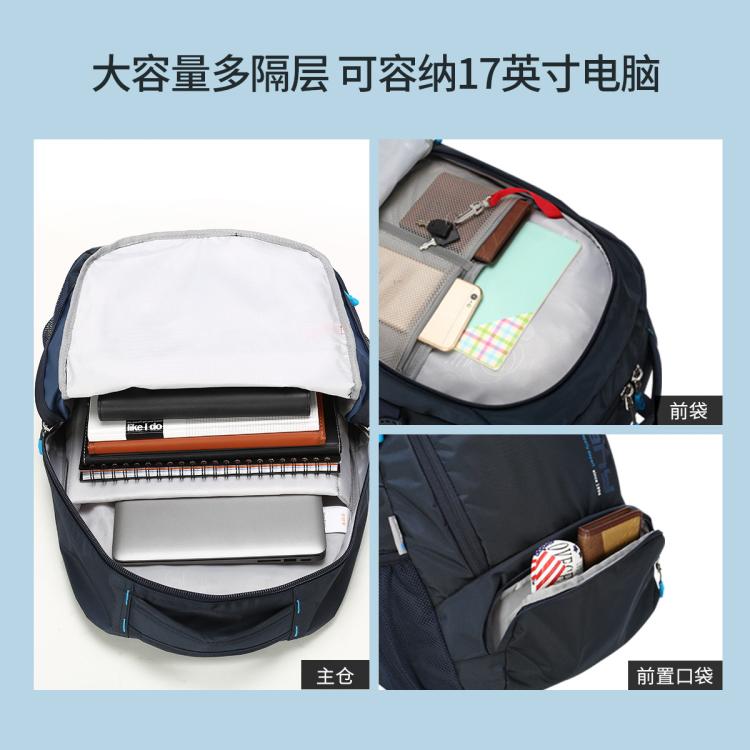 卡拉羊 【爆款尖货】42L超大容量双肩包户外旅行徒步包减负多功能背包