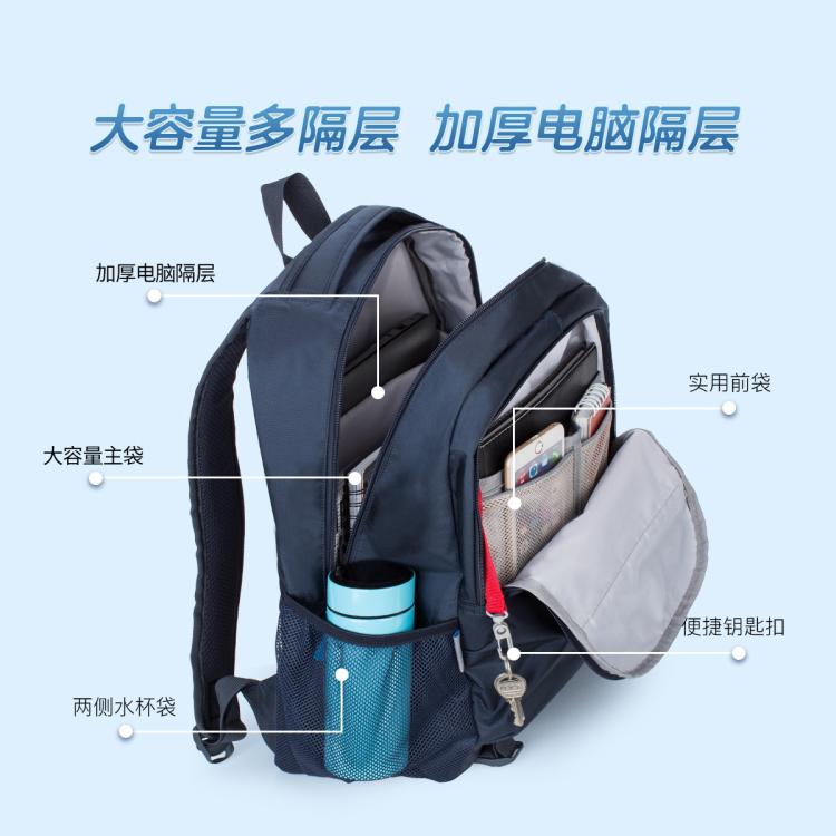 卡拉羊 【畅销推荐】30L大容量休闲双肩包运动户外旅行包减负防下坠背包