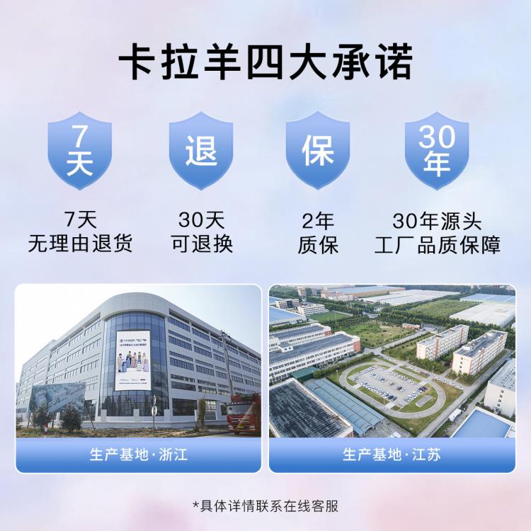 卡拉羊 【爆款尖货】42L超大容量双肩包户外旅行徒步包减负多功能背包