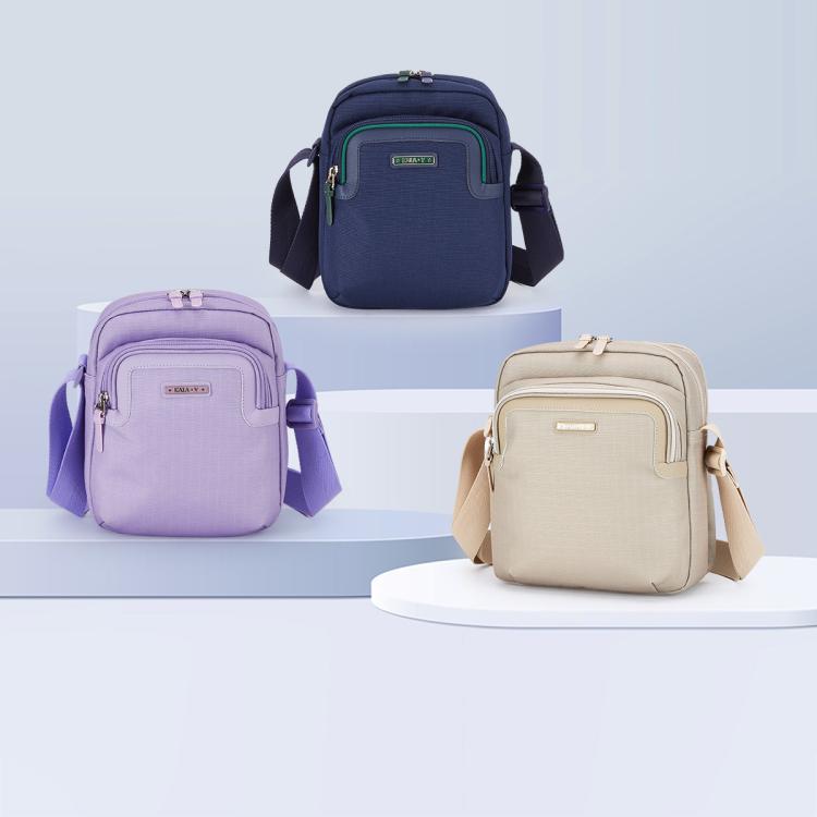 卡拉羊 【出游必备】大容量超轻单肩包旅游休闲时尚斜跨包4034