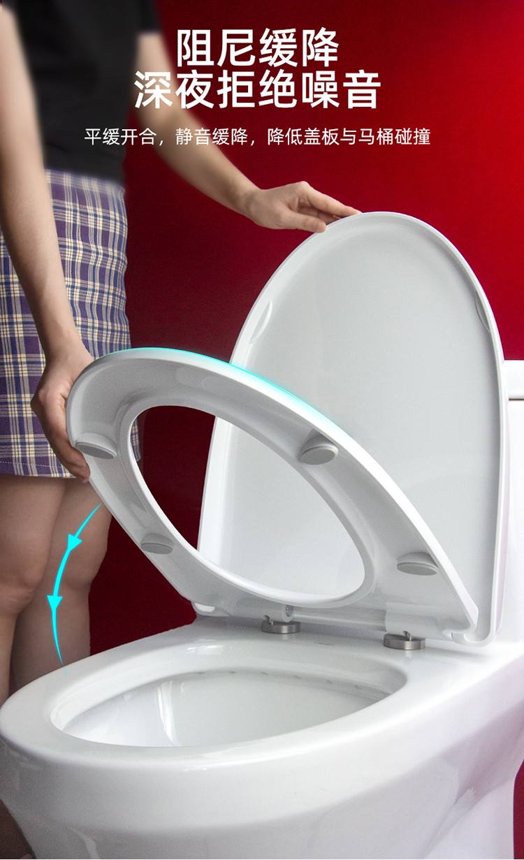 恒洁卫浴马桶盖家用缓降静音坐便器盖板老式通用u型o型加厚配件圈