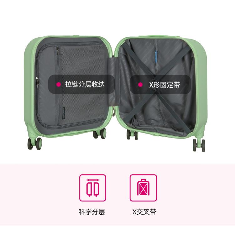 Diplomat 外交官拉杆箱前开盖登机箱商旅出差万向轮旅行箱TC-26112