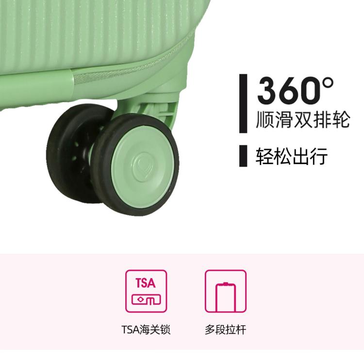 Diplomat 外交官拉杆箱前开盖登机箱商旅出差万向轮旅行箱TC-26112