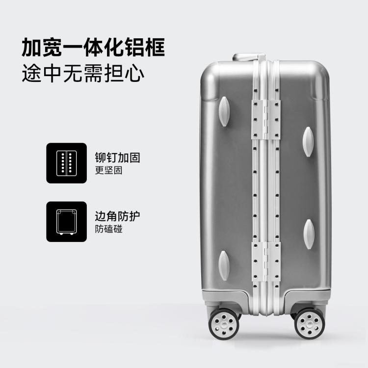 Diplomat 【爆款铝框】外交官拉杆箱时尚铝框箱经典竖纹男女旅行箱TC-909