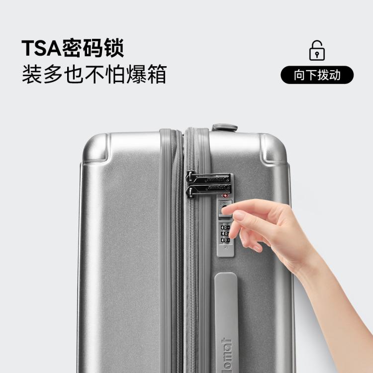 Diplomat 【磨砂扩充】外交官拉杆箱万向轮行李箱男女可扩充旅行箱TC-2315