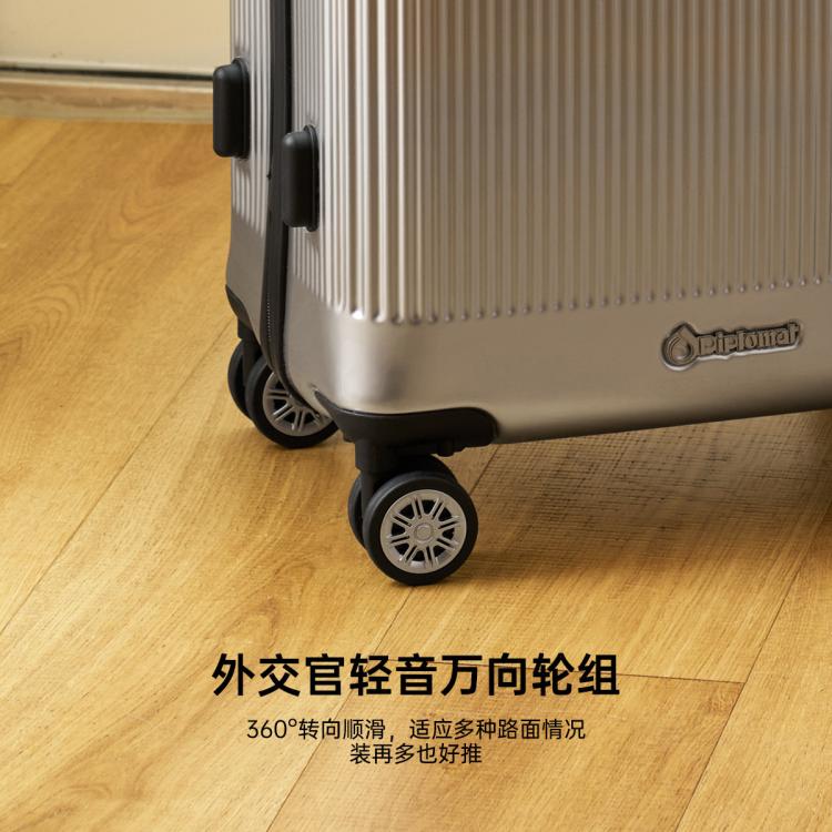 Diplomat 【颜值优选】外交官拉杆箱男女行李箱可登机万向轮旅行箱TC-686