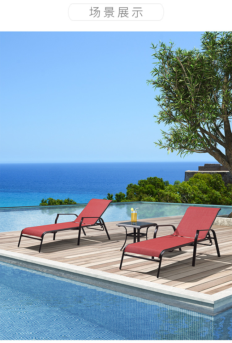 户外游泳池躺椅休闲沙滩躺椅室外庭院折叠躺床阳台午休午睡椅