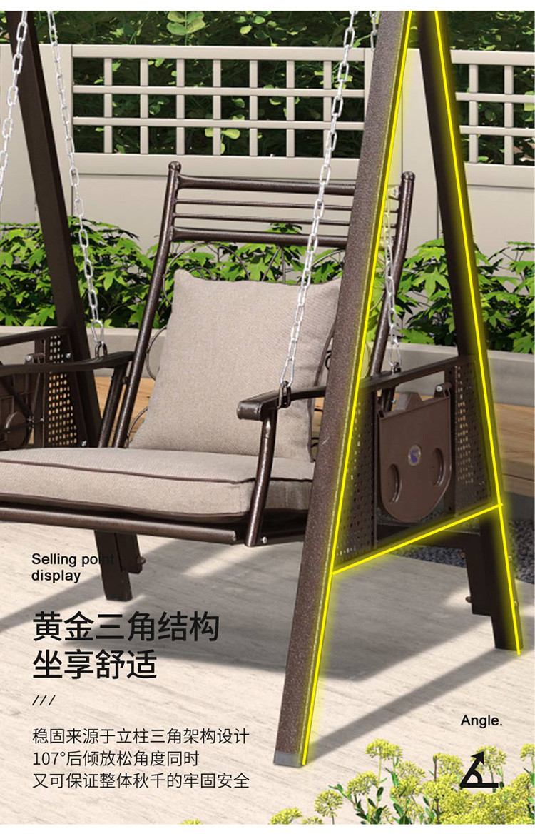 单人秋千摇椅铁艺花园吊椅户外院子室内儿童荡秋千庭院阳台秋千椅