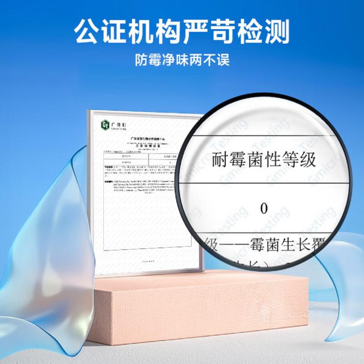 潜水艇 玻璃胶防水防霉厨卫马桶密封胶强力美容胶高温透明封边胶A