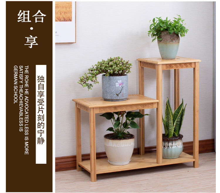 花架竹制花台新中式楠竹花盆架实木花台展示架禅意楠竹家具