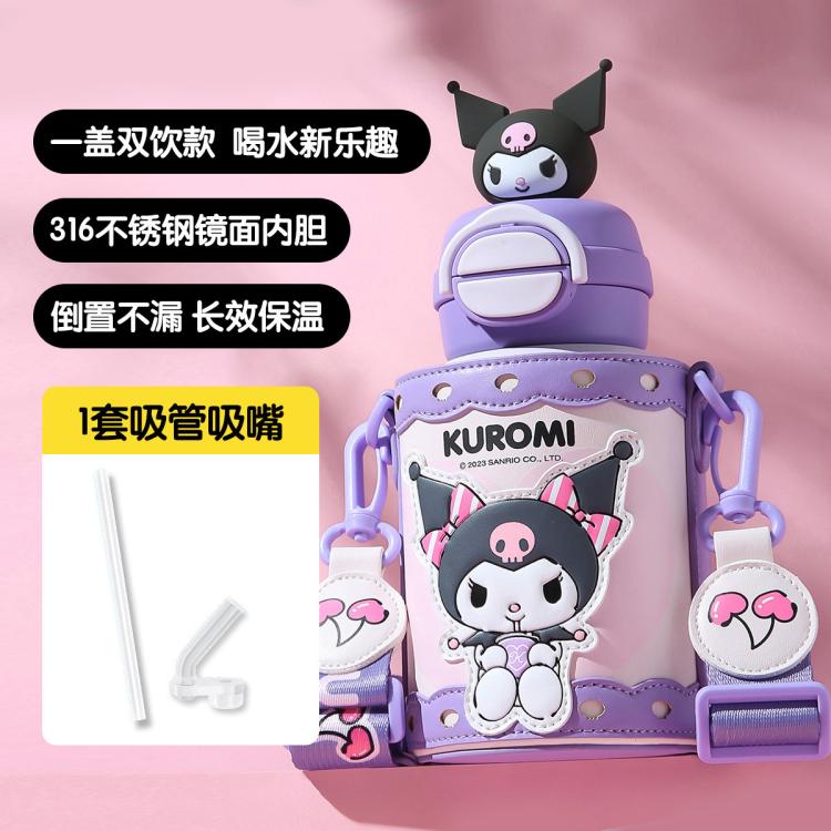 BEDDYBEAR 杯具熊 联名儿童保温杯一杯两用双饮款316不锈钢上学水杯