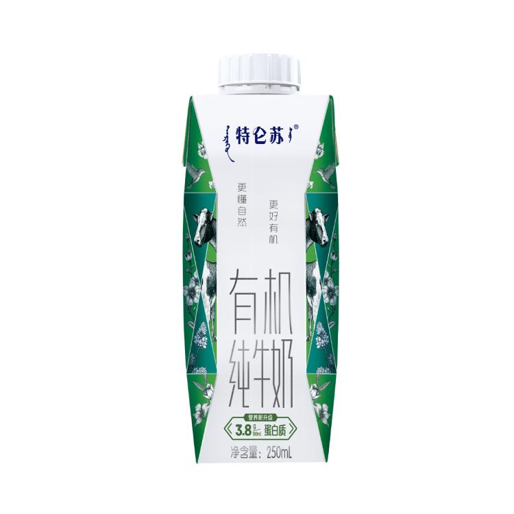 特仑苏 有机纯牛奶梦幻盖250ml*24包(3.8g优质乳蛋白)