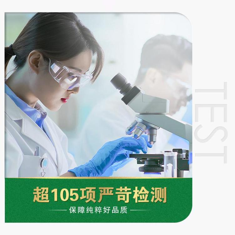 蒙牛 蒙牛纯牛奶全脂早餐牛奶250ml*24盒 图 6