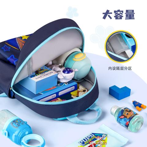 PAW PATROL 儿童书包轻便幼儿书包汪汪队小孩可爱造型双肩轻便背包 图片 4
