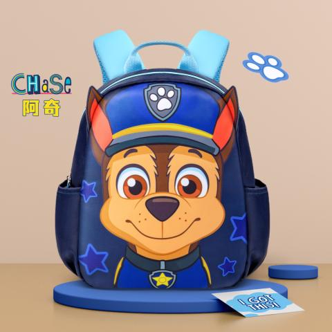 PAW PATROL 儿童书包轻便幼儿书包汪汪队小孩可爱造型双肩轻便背包 图片 8