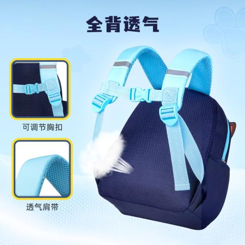 PAW PATROL 儿童书包轻便幼儿书包汪汪队小孩可爱造型双肩轻便背包 图片 2