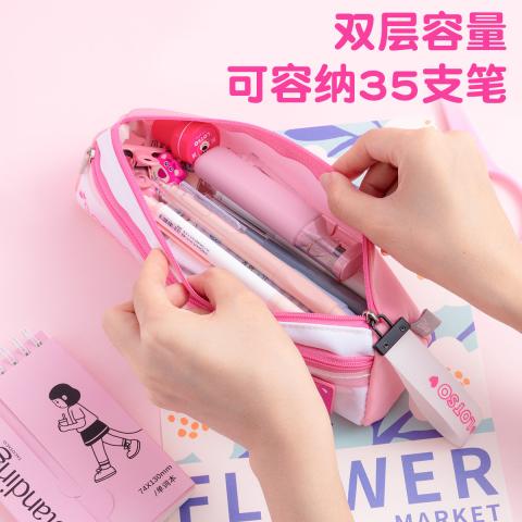 迪士尼 文具盒笔袋多分层收纳大容量小学生简约透明多功能铅笔盒 图片 2